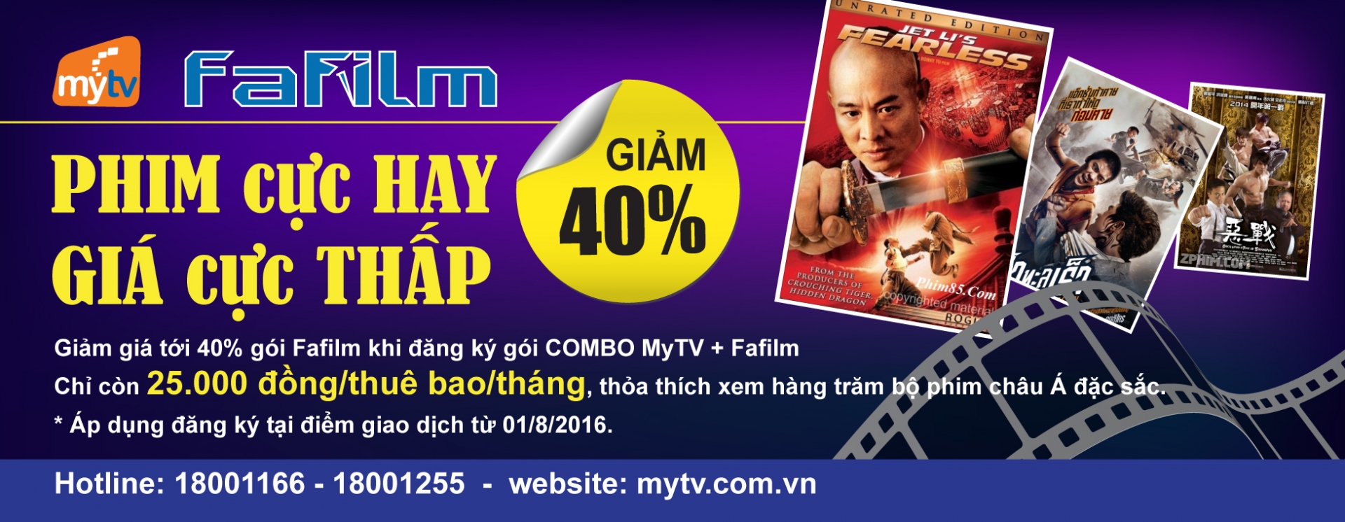819_442_798_494_729_Combo_MyTV_va_FaFilm.jpg